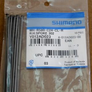 Shimano Jant Teli WH-RS80-C24-CL-R 302mm