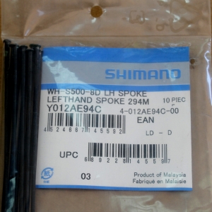 Shimano Jant Teli WH-S500-8D 294mm