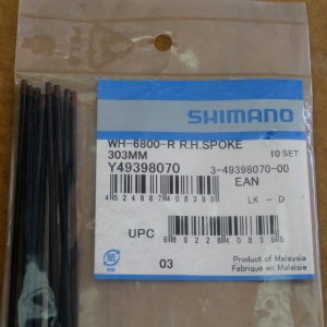 Shimano Jant Teli WH-6800 305mm Arka Sol