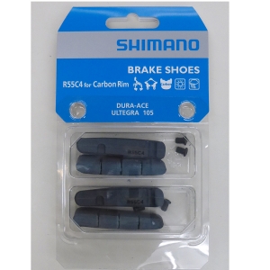 Shimano Dura Ace 9000 Fren Pedi Carbon