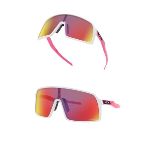 Oakley Sutro Prizm Road 94061737