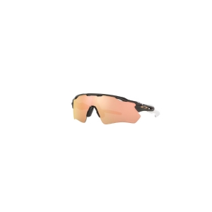 Oakley Radar EV Path Prizm Rose Gold 9208C738