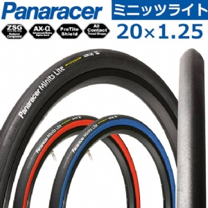 Panaracer Minits Lite 20x1.25 Katlanır M.S.