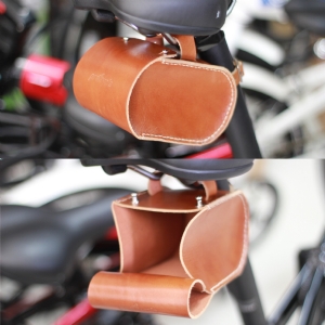 Pro Cycle Sele Alti Canta Deri Universal Bisiklet Sepeti Bisiklet Hakkinda Hersey