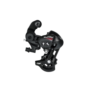 Shimano Arka Vites Tourney RD-A070 7S