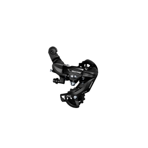 Shimano Arka Vites Tourney RD-TY300 6-7S