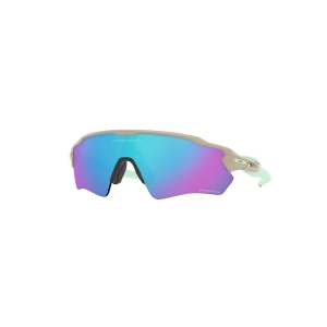 Oakley Radar EV XS Path Prizm S.Iridium 90011231