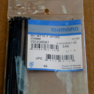 Shimano Jant Teli WH-M505/MT15-F 254 mm