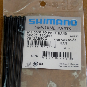 Shimano Jant Teli WH-S500-8D 290mm
