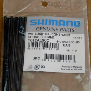 Shimano Jant Teli WH-S500-8D 290mm