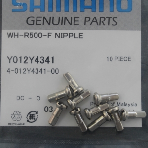 Shimano Jant Tel Başı WH-R500 