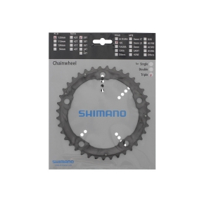 Shimano Aynakol Dişlisi 105 FC-5703-S 39T 3x10S