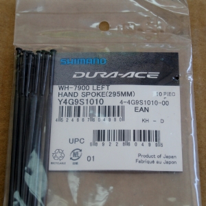 Shimano Jant Teli WH-7900 295mm Arka Sol