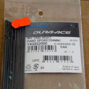 Shimano Jant Teli WH-7900 294mm Arka Sağ