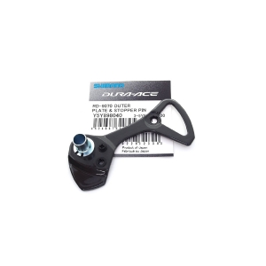 Shimano Arka Vites Bacağı İç RD-9070 Kısa