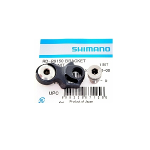 Shimano Arka Vites Kulağı Dura-Ace RD-R9150